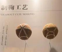 买球平台官,方网站,产品,买球平台哪个好,买球平台官方网站,买球好平台网站,世俱杯买球平台