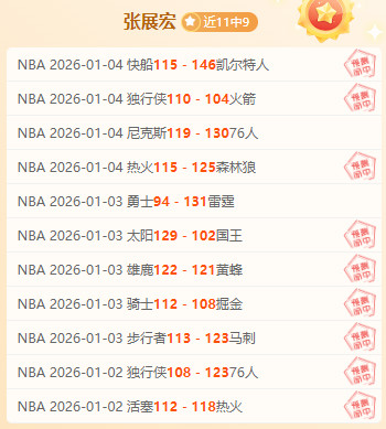 买球平台官,方网站,产品,买球平台哪个好,买球平台官方网站,买球好平台网站,世俱杯买球平台