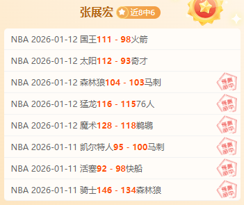 马里耶斯库,雷纳续约至,年夏,买球平台哪个好,买球平台官方网站,买球好平台网站,世俱杯买球平台