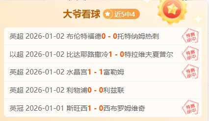 马里耶斯库,雷纳续约至,年夏,买球平台哪个好,买球平台官方网站,买球好平台网站,世俱杯买球平台