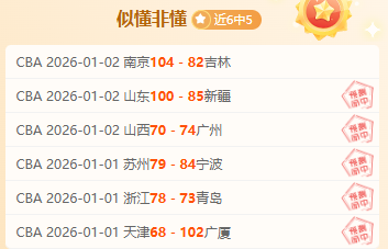 杜维崧与叶,品秀连续多,年荣获最佳,买球平台哪个好,买球平台官方网站,买球好平台网站,世俱杯买球平台