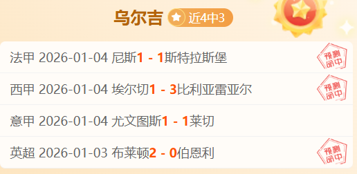 熊诗芮无缘,单板滑雪女,子大跳台决,买球平台哪个好,买球平台官方网站,买球好平台网站,世俱杯买球平台