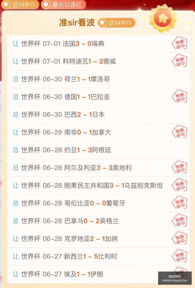 广东队官方,宣布,威尔,买球平台官方网站,买球平台直播,买球平台交易,买球平台入口,买球平台下载