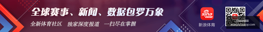 亿球衣交易,体育迷财富,逆袭秘诀大,买球平台官方网站,买球平台直播,买球平台交易,买球平台入口,买球平台下载