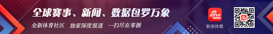 伤病大军如,何影响榜首,球队的连胜,买球平台官方网站,买球平台直播,买球平台交易,买球平台入口,买球平台下载