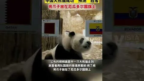 买球平台官方网站 产品 094856 1me