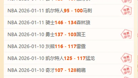 买球平台官方网站 产品 101903 ut9