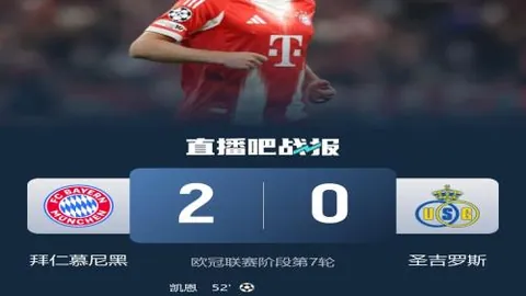 阿根廷时隔64年美洲杯后再战巴西，友谊赛之外首度轰进4球击败对手