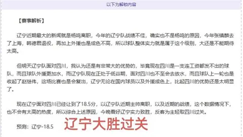桑普多利亞收購尤文新秀塞庫洛夫，轉會金額170萬歐元
